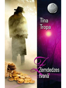 Zemdedzes tvanā Zemdedzes tvanā