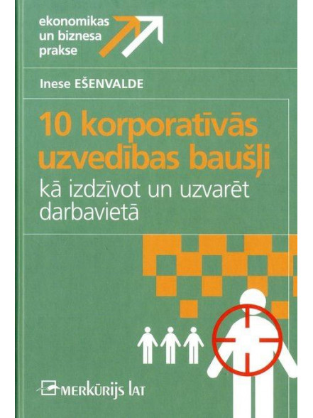10 korporatīvās uzvedības baušļi 10 korporatīvās uzvedības baušļi