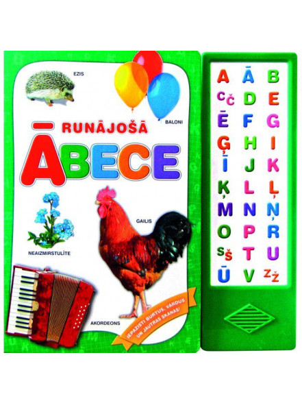 Runājošā ābece Runājošā ābece