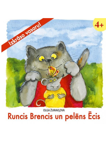 Runcis Brencis un pelēns Ēcis. Izkrāso vasaru  Runcis Brencis un pelēns Ēcis. Izkrāso vasaru