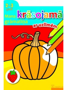 Mana krāsojamā grāmatiņa ar uzlīmēm 2-3 gadi
