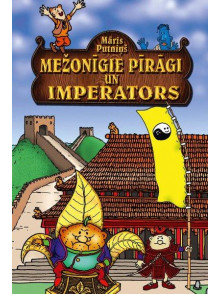 Mežonīgie pīrāgi un Imperators