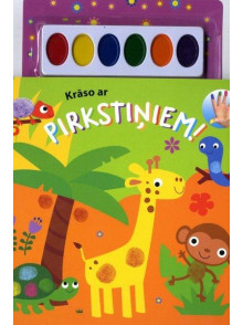 Krāso ar pirkstiņiem (oranža) Krāso ar pirkstiņiem (oranža)