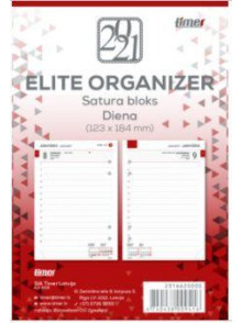 K/2024 Satura bloks dienai ELITE