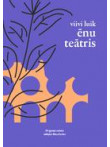 Ēnu teātris Ēnu teātris