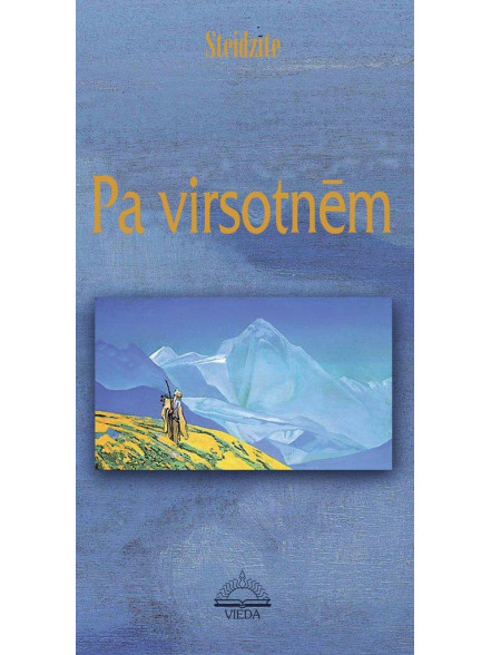 Pa virsotnēm Pa virsotnēm
