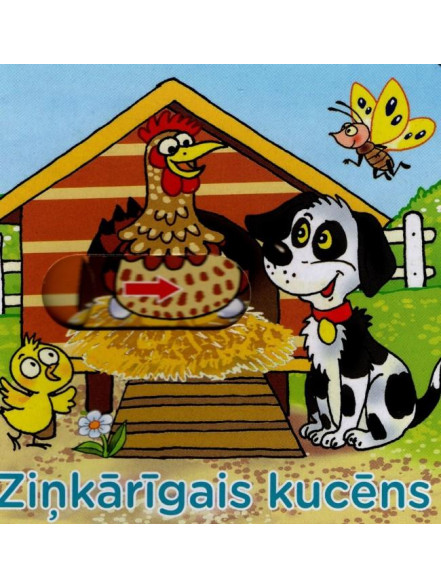 Ziņkārīgais kucēns