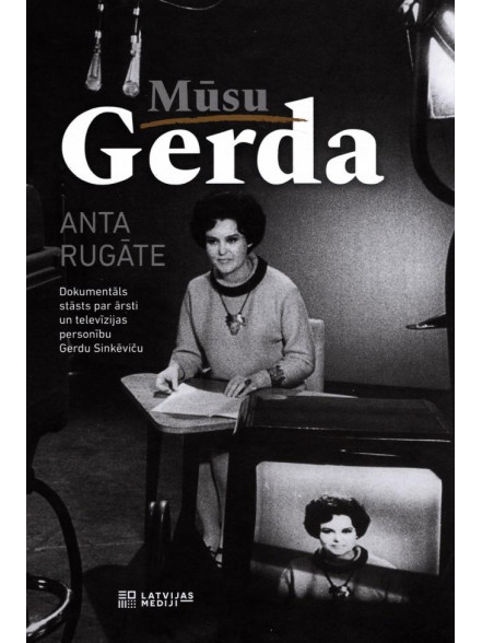 Mūsu Gerda