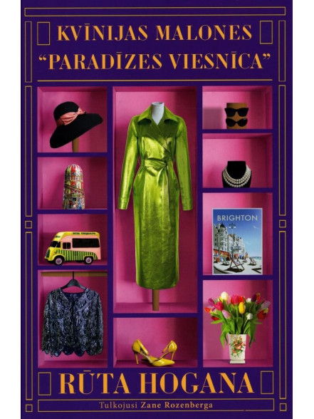 Rom. Kvīnijas Malones Paradīzes viesnīca