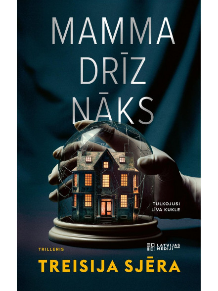 Mamma drīz nāks Mamma drīz nāks