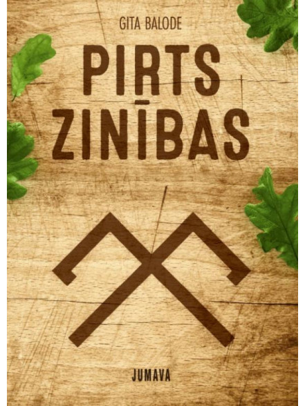 Pirts zinības Pirts zinības