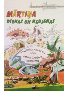 Mārtiņa dienas un nedienas