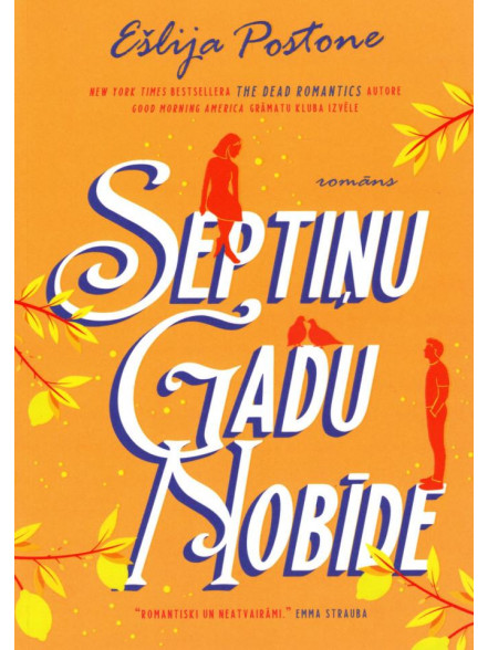 Septiņu gadu nobīde