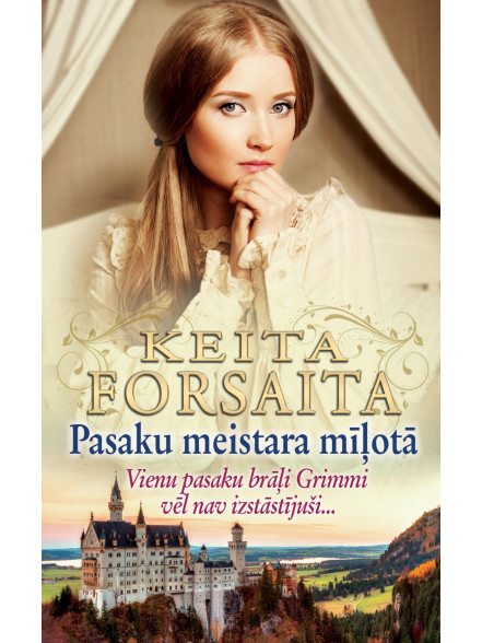 Pasaku meistara mīļotā  Pasaku meistara mīļotā