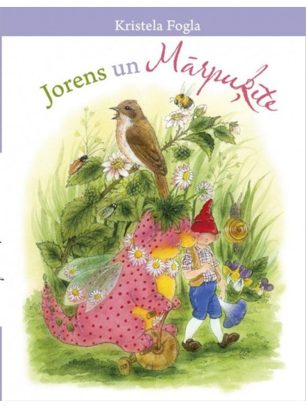 Jorens un Mārpuķīte  Jorens un Mārpuķīte