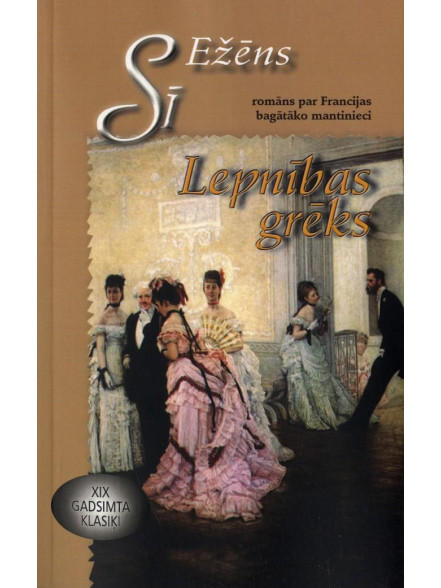 Lepnības grēks  Lepnības grēks