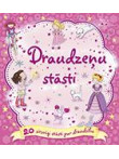 Draudzeņu stāsti  Draudzeņu stāsti