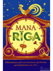 Mana Rīga