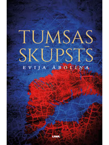 Tumsas skūpsts