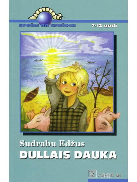 SP Dullais Dauka
