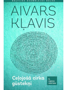 Ceļojošā cirka gūstekņi