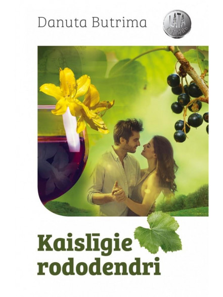 Kaislīgie rododendri Kaislīgie rododendri