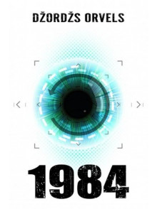 1984 (brošēts izdevums)