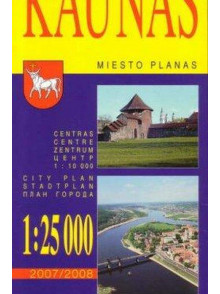 Kauņas pilsētas plāns 1:25 000 , centrs 1:15 000