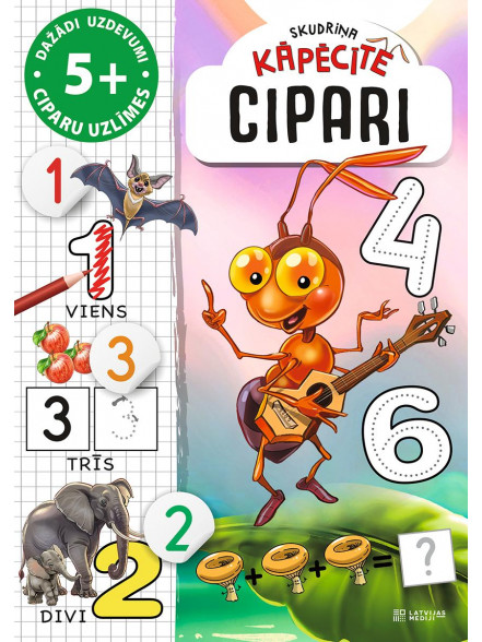 Skudriņa Kāpēcīte CIPARI