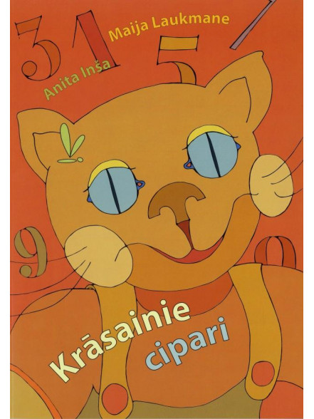 Krāsainie cipari  Krāsainie cipari