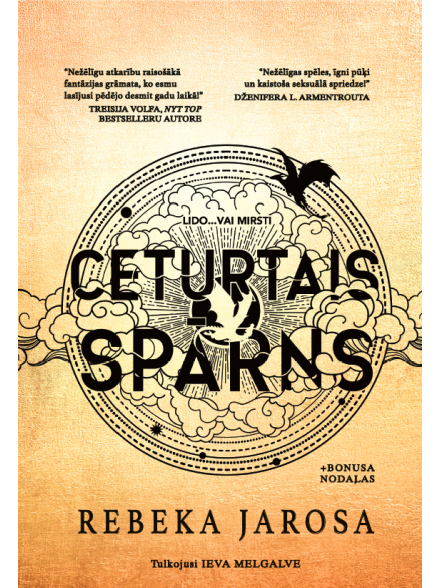 Ceturtais spārns