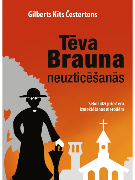 Tēva Brauna neuzticēšanās Tēva Brauna neuzticēšanās