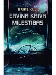 Ervīna Krīva mīlestības Ervīna Krīva mīlestības