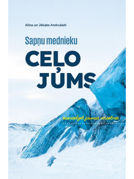 Sapņu mednieku ceļojums: sasniedzot jaunas virsotnes