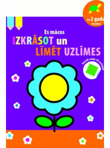 Es mācos izkrāsot... Puķe