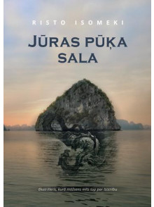 Jūras pūķa sala  Jūras pūķa sala