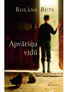 Apvāršņa vidū  Apvāršņa vidū