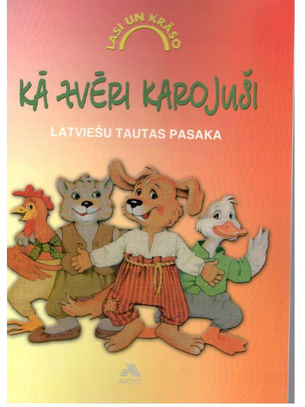 Kā zvēri karojuši. Lasi un krāso Kā zvēri karojuši. Lasi un krāso