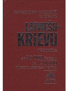 Latviešu- krievu vārdnīca 35000 vārdu (brošēts izdevums)