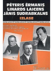 VG Izlase.P.Ērmanis,  L.Laicens, J.Sudrabkalns
