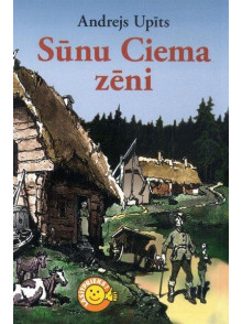 Sūnu ciema zēni LP (brošēts izdevums)