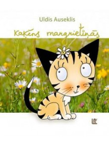 Kaķēns margrietiņās  Kaķēns margrietiņās