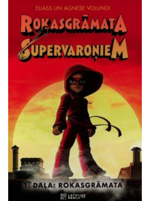 Rokasgrāmata supervaroņiem 1