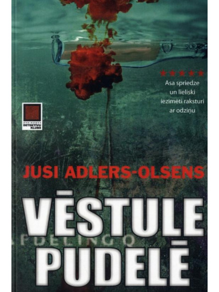 Vēstule pudelē (brošēts izdevums) Vēstule pudelē (brošēts izdevums)