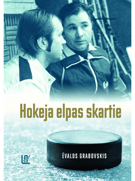 Hokeja elpas skartie  Hokeja elpas skartie