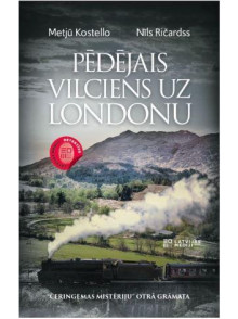 Pēdējais vilciens uz Londonu