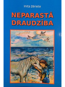 Neparastā draudzība