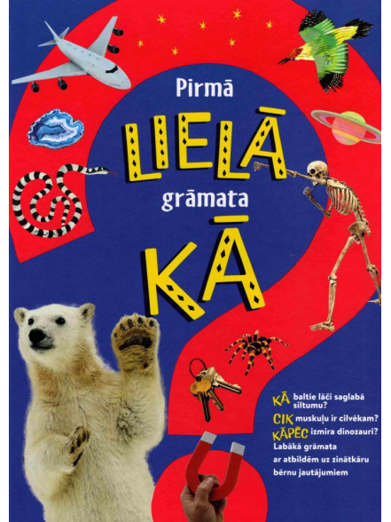 Pirmā lielā grāmata KĀ