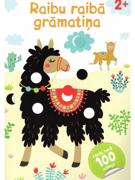Raibu raibā grāmatiņa. Lama