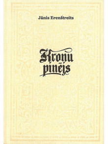 Kroņu pinējs Kroņu pinējs